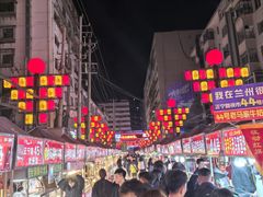 -正宁路小吃夜市