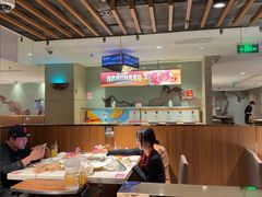 -海底捞火锅鲜切牛肉主题店(长寿路店)