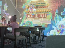 -1+未来博物馆(今典花园店)