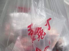 -红星兔丁(东风大桥店)
