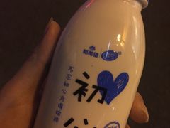 -南屏步行街