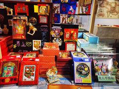 -正阳书局(西四南大街店)