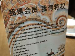 -相约·羊村小馆非遗手抓肉(七一酱园店)