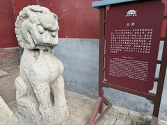 -天宁寺