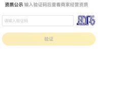 -澳门环岛游湾仔码头