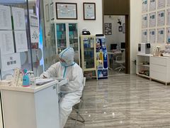 -固瑞齿科(国贸门诊店)