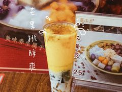 -龟金正·港式甜品(客村店)