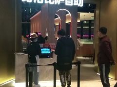 门面-比格比萨自助(德思勤四季汇店)