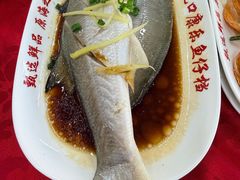 -蛇口康乐快餐鱼仔档(翠苑小区店)