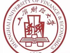 -上海财经大学(国定路校区)