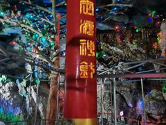 -摩天岭风景区