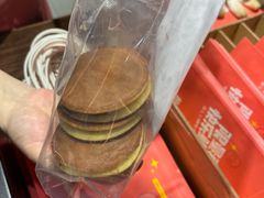 -粉粉乐鲷鱼烧(美罗城店)