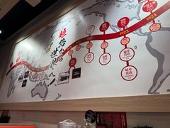 -寸屋拉面(凯德晶萃店)