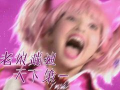 -初记正宗云吞面