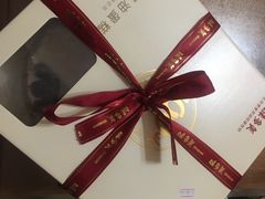 -味多美蛋糕(马家堡永辉店)