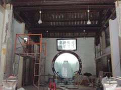 -飘香小食店(国平路店)