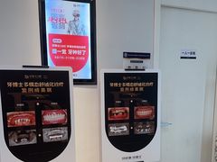 -牙博士口腔品牌连锁(昆山城区店)