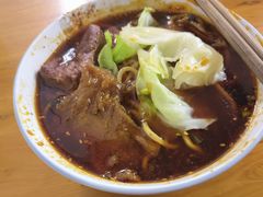 -蒋六十八梯眼镜面(渝中店)