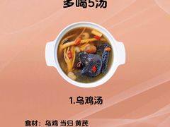 -碧江民乐公园