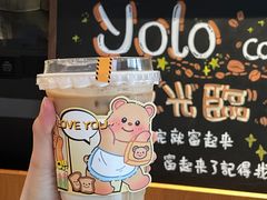 -YOLO COFFEE悠乐咖啡