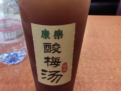 -康乐(滨江道店)