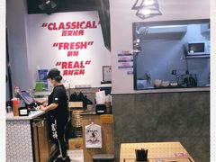 -吉祥馄饨(深圳福华一路店)
