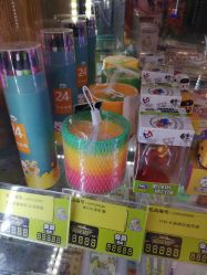 -卡通尼乐园(印象汇店)