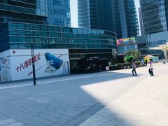 -大族广场Mall&More