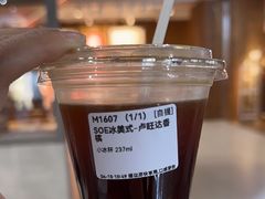 -Manner Coffee(淮海755店)