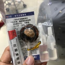 -花师傅穿孔·手穿·耳洞吧