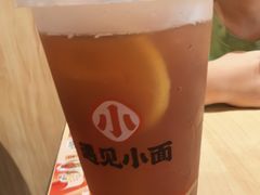 -遇见小面(站西路店)