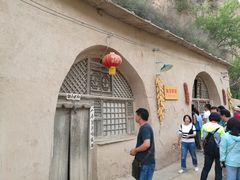 -梁家河村红色旅游区