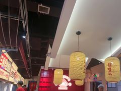 -怪噜范·老贵阳街头名小吃(鸿通城店)