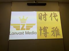 -华夏良子·足道SPA养生(上海崮山路明悦店)