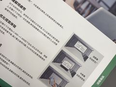 -刺鸟眼镜(黄岛直营店)