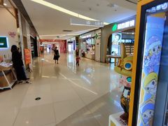 -龙湖西安曲江天街