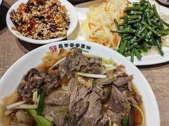 -直隶安家牛肉罩饼(七一路店)