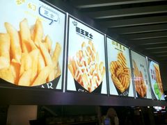 -SUGAR糖薯·章鱼烧(鹏欣水游城店)