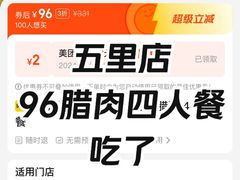 -陈胖子特色菜.鲜货现炒(融景城店)