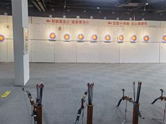 -箭心弓社射箭俱乐部(上地店)