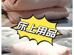 -世纪联华超市(江城店)