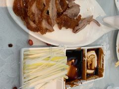 -玉林烤鸭店(定福庄店)