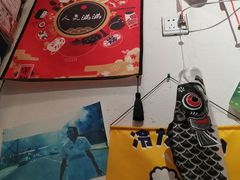 -皆道拌麻辣烫·麻辣拌