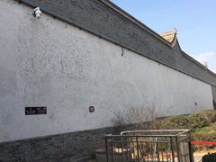 -吴家大院