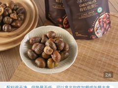 -The Habit Burger Grill 哈比特汉堡(世博店)