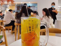 有故事水果茶-艾薯夫妇Aysh(福田星河COCOPark店)