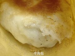 -穆氏葱油饼(安远路店)