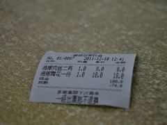 -李米线(武陵路店)