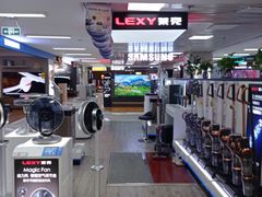 -苏宁易购(Suning Pro广州天河店)