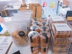 -吉森Bakery(教育路店)